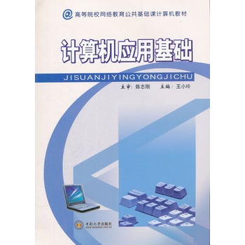 Ӌ��C���û��A