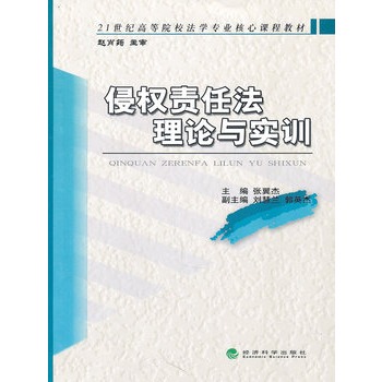 �֙�(qu��n)؟(z��)�η���Փ�c��Ӗ(x��n)