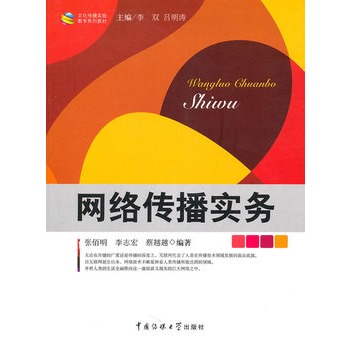 �W(w��ng)�j(lu��)������(sh��)��(w��)