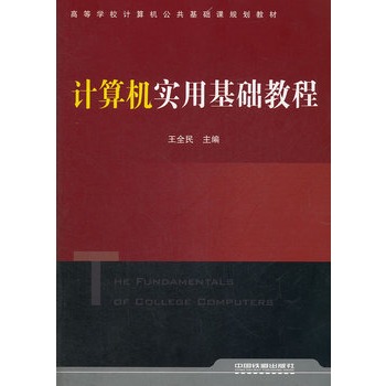 ���̲ģ�Ӌ��C���û��A�̳�