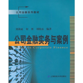 ��˾���ڌ�(sh��)��(w��)�c����