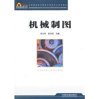 �C(j��)е�ƈD