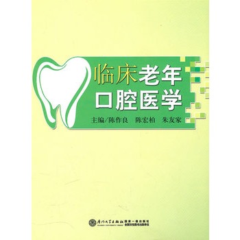 �R�������ǻ�t(y��)�W(xu��)