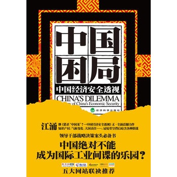 �Ї����֣��Ї���(j��ng)����ȫ͸ҕ