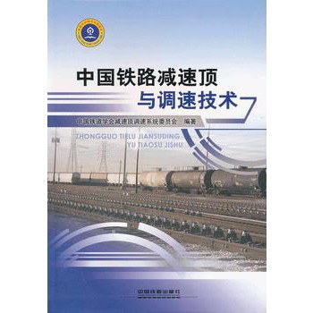 �Ї��F·�p����c�{�ټ��g