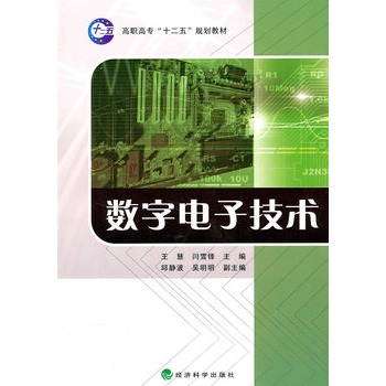 ��(sh��)����Ӽ��g(sh��)