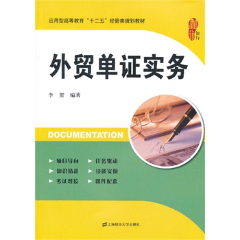 ���Q(m��o)���C��(sh��)��(w��)