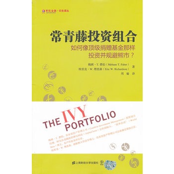 ������Ͷ�Y�M�ϣ����M(j��n)�棩���|�����ڡ������g����