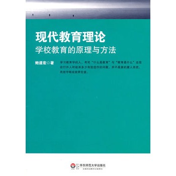 �F(xi��n)��������Փ�����WУ������ԭ���c����