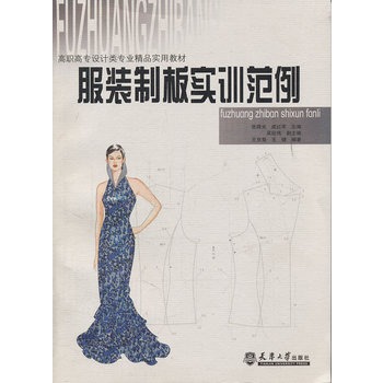 ���b�ư匍(sh��)Ӗ(x��n)����