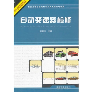 �Ԅ�׃�����z��