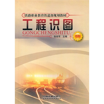 (�̲�)�����R(sh��)�D���ڶ��棩