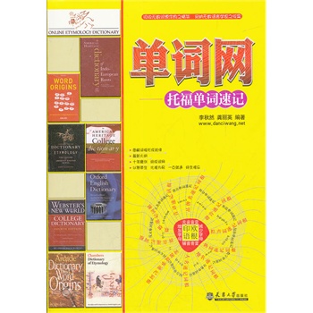 ���~�W(w��ng)