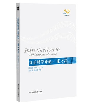 �����܌W��Փ