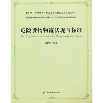 Σ�U؛��������Ҏ(gu��)�c��(bi��o)��(zh��n)