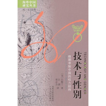 ���g(sh��)�c�Ԅe�����ڵ����Ї�(gu��)�ę�(qu��n)����(j��ng)��