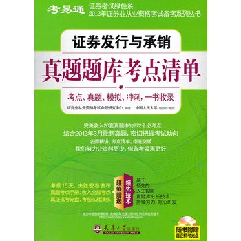 �Cȯ�l(f��)���c���N���}�}��(k��)���c(di��n)���