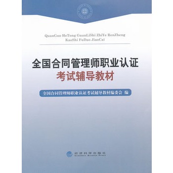 ȫ����ͬ���펟�I(y��)�J(r��n)�C��ԇ�o��(d��o)�̲�