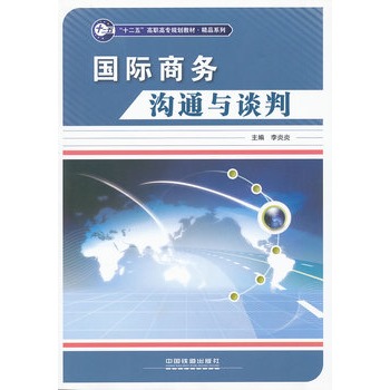 ���H�̄�(w��)��ͨ�cՄ��