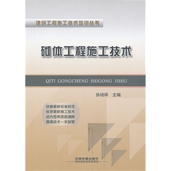 ���w����ʩ�����g(sh��)