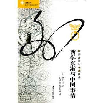 ���W(xu��)�|�u�c�Ї�(gu��)���顪���P���Ď�(k��)