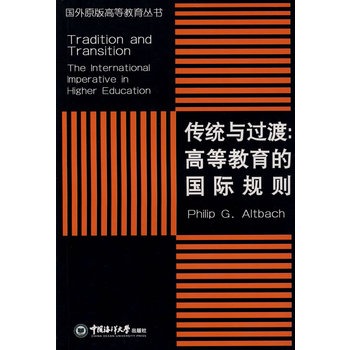 ���y(t��ng)�c�^�ɣ��ߵȽ����ć��HҎ(gu��)�t