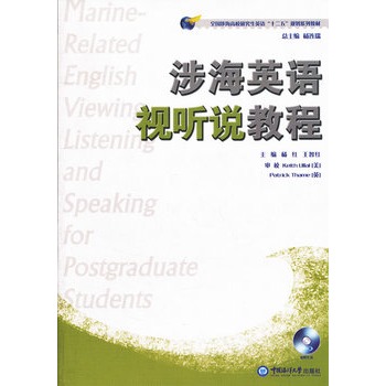 �溣Ӣ�Zҕ �f�̳�