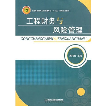 (�̲�)����ؔ(c��i)��(w��)�c�L(f��ng)�U(xi��n)����