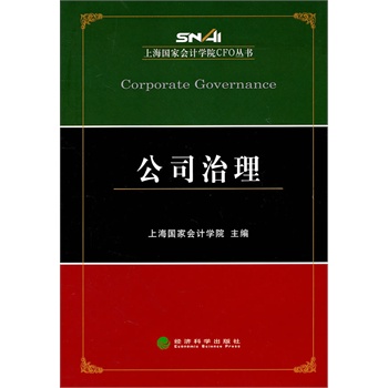 ��˾����