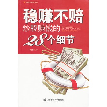 ��(w��n)ٍ���r����ٍ�X��28����(x��)��(ji��)