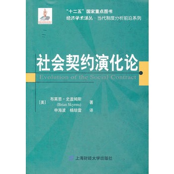 ������s�ݻ�Փ