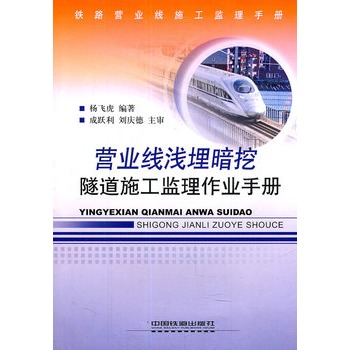 �F·�I�I(y��)��ʩ���O(ji��n)���փԣ��I�I(y��)���\��������ʩ���O(ji��n)�����I(y��)�փ�