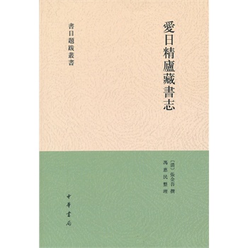 ���վ��]�ؕ�־