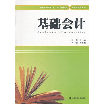 ���A(ch��)��(hu��)Ӌ(j��)