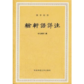 ݒ܎�Z(y��)Ԕע