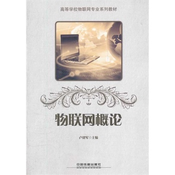 ��(li��n)�W(w��ng)��Փ