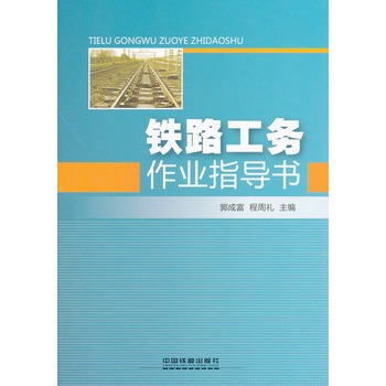 �F·�������I(y��)ָ����