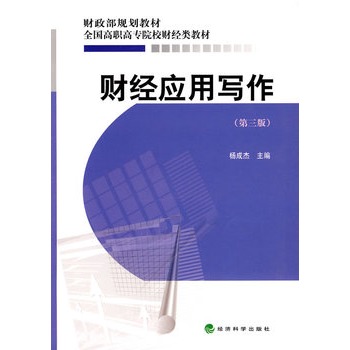 ؔ(c��i)��(j��ng)��(y��ng)�Ì�������3�棩