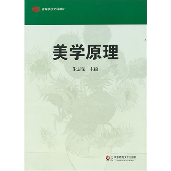 ���W(xu��)ԭ��