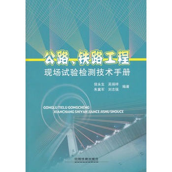 ��·���F·���̬F(xi��n)��(ch��ng)ԇ�(y��n)�z�y(c��)���g(sh��)�փ�(c��)