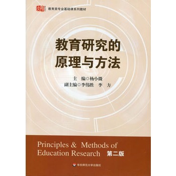 �����о���ԭ���c�������ڶ��棩