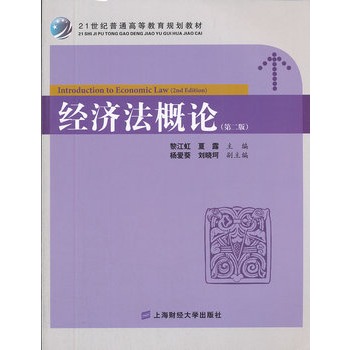 ��(j��ng)������Փ