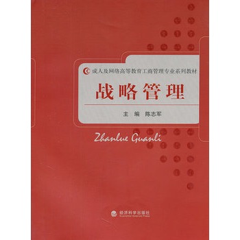 ��(zh��n)�Թ���