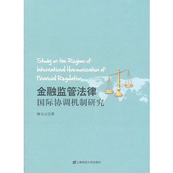 ���ڱO(ji��n)�ܷ��ɇ��H�f(xi��)�{(di��o)�C(j��)���о�