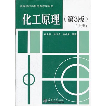 ����ԭ������3�棩���σԣ�