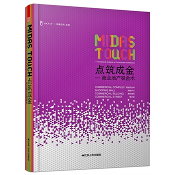 �c(di��n)���ɽ��̘I(y��)�خa(ch��n)�����g(sh��). 2