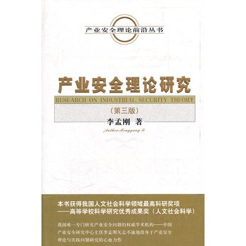 �vʷ�}���ČW(xu��)��(chu��ng)���ش�(w��n)�}�о�