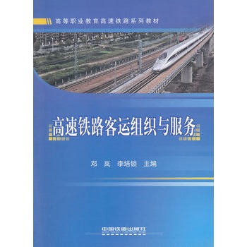 �ߵ��I(y��)���������F·ϵ�н̲ģ������F·���\�M���c����(w��)