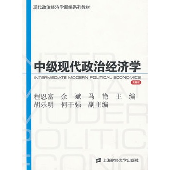 �м�(j��)�F(xi��n)�����ν�(j��ng)��(j��)�W(xu��):������