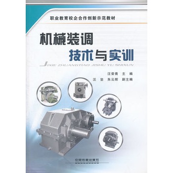 �I(y��)����У�������(chu��ng)��ʾ���̲ģ��Cе�b�{(di��o)���g(sh��)�c��Ӗ(x��n)